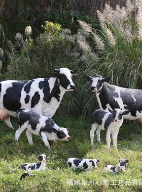 型仿真牛奶牛招财动物摆件大庭林院公园雕塑园景景区装饰观工艺品