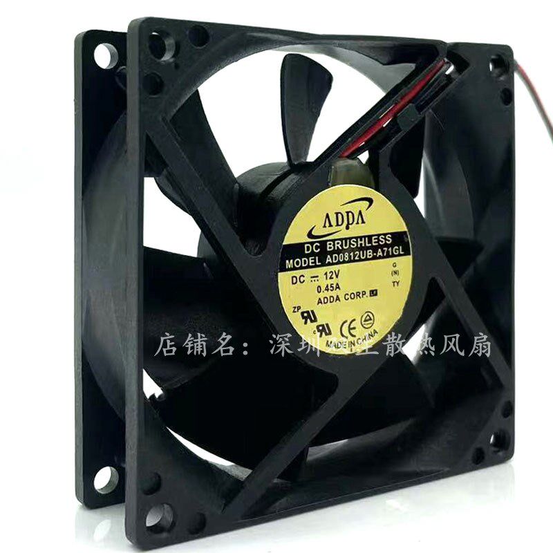ADDA silent AD0812MB/HB/XB/UB/UX/HS/MS/US-A70GL/A71GL chassis fan 12V