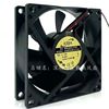 ADDA silent AD0812MB/HB/XB/UB/UX/HS/MS/US-A70GL/A71GL chassis fan 12V