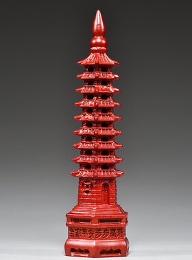 红色纯木质文昌塔k九层摆件实木雕刻9层13层办公室装饰红木工艺品