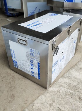 不锈钢工具箱加厚1.5随车工地室内外收纳防水叉皮卡货车後备箱後