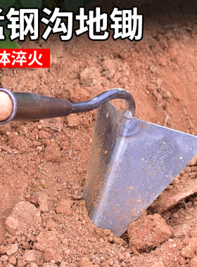 种菜锄头拉沟背垄锄头锰钢淬火三角锄开沟起垄锄头耙子土豆锄头
