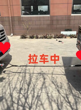 插编压制压套钢丝绳起重吊索具软钢丝绳子吊车吊装专用油丝绳拖车