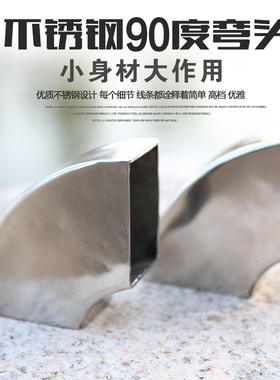 304方管弯头不锈钢90度方形弯头工业焊接弯头弯管排气管配件
