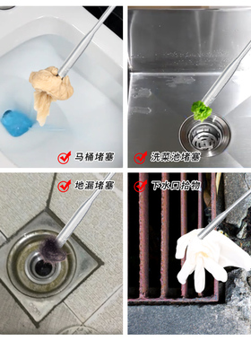 通厕所下水道神器管道疏通器马桶堵塞神爪钢丝簧万能专用工具家用