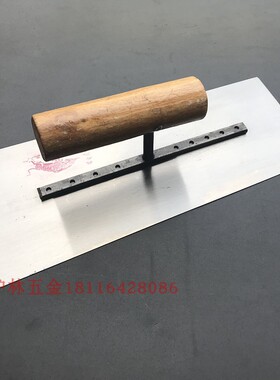 油漆涂料工具  批刀 泥板 小铁板 小铲刀 刮刀 沙板油漆板 泥抹子