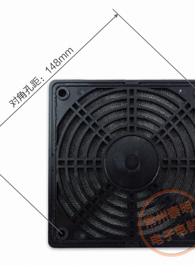 小型轴流风机散热风扇塑料防尘防护网罩80 90 110 120 150170 mm