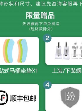 家用老款马桶盖通用款马桶盖罩简约老式老旧式老款式u形双层方u形