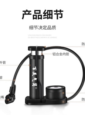 儿童老式自行车电动车充气简打气筒通用家用便携脚踏式充气泵迷你
