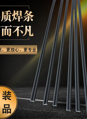 PVC焊条 聚氯乙烯焊条 灰色塑料焊条焊接灰色塑料板 龟池 PVC水箱
