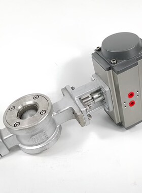 气动硬密封V型对夹球阀 VQ677H/W-16P蒸汽纸浆液颗粒调节切断阀门