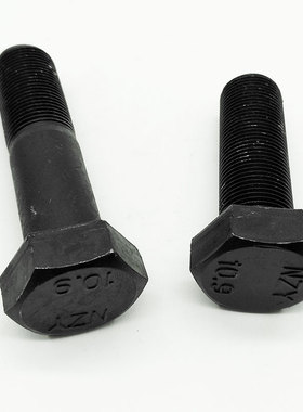 10.9级细丝细扣细牙外六角螺丝螺栓螺杆 M10x1/M10*1x1.25中牙mm