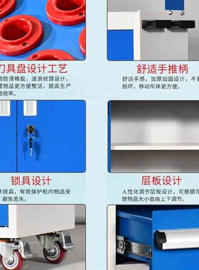 数控刀具柜CNC加工中心刀具车车间用工具柜BT50 bt40刀柄架管理柜