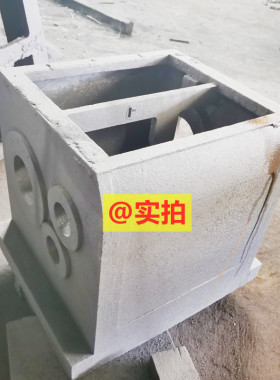 机床铸件床身数控设备底座灰铁球墨铸铁配重铁块铸造铸件定做加工