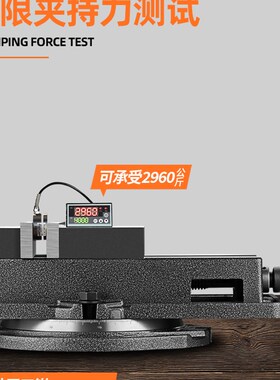 角固式平口钳子精密重型虎钳台工业级夹具铣床工作台机用台虎桌钳