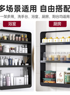 浴室置物架卫生间用品大全家用洗手间马桶上方壁挂式收纳架免打孔