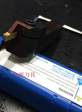 端面切槽刀杆装克洛伊双头刀片MGFHR320-44-62-120-112-200 35-56