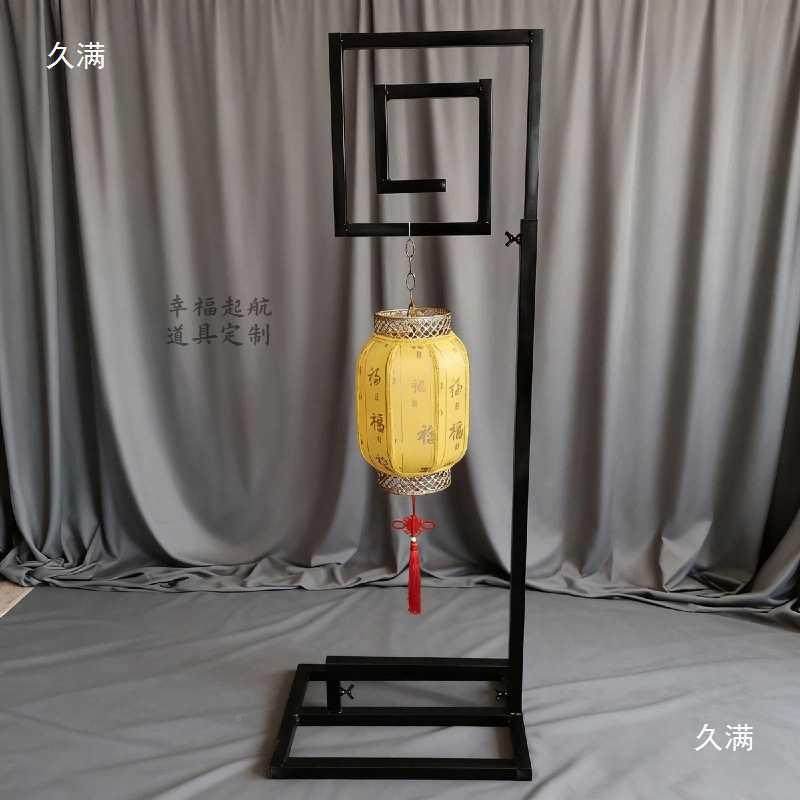 t$*&$*&l婚庆中式灯笼装支架台弯钩灯笼路引t台灯铁艺架舞饰宫升,淘宝优惠券,粉丝福利购,淘宝优惠卷