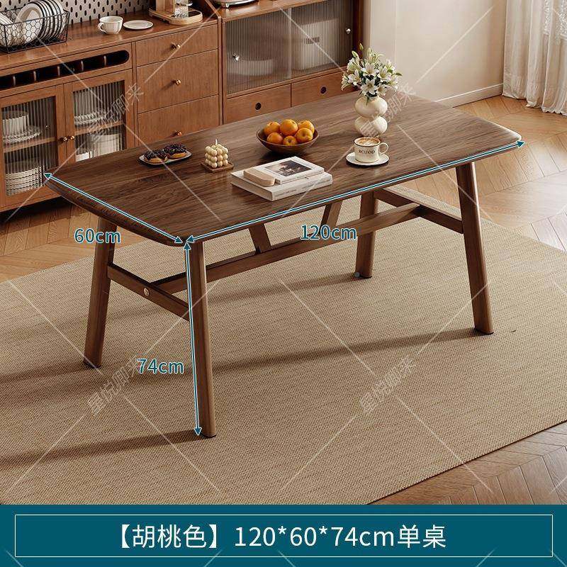 阳台茶桌客椅组合2茶几桌02新泡款小户型茶几厅家用新中5式茶桌子,淘宝优惠券,粉丝福利购,淘宝优惠卷