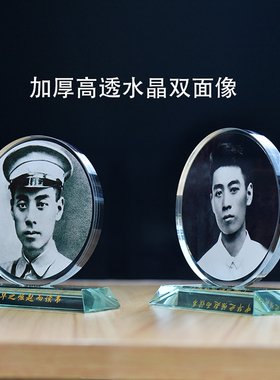 周总理画像摆像水晶摆件家居书z房办公室客厅书房装饰品车载用品