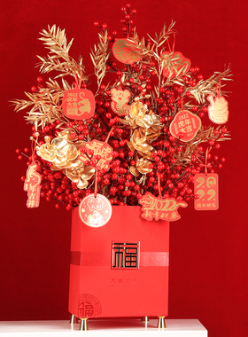 桶摆件乔迁新婚摆设发财果w结婚玄关客厅喜庆婚房电视柜开业