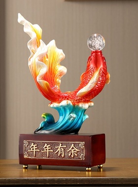 年年有余锦鲤鱼办公室招财摆件创意客厅轻奢酒Q柜电视柜家居装饰