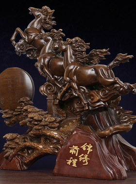 招财生肖马摆件大号家居装饰办公室摆设公司开业礼品S吉祥工艺礼