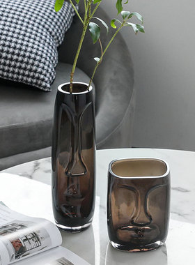 简约灰色咖棕色玻璃人脸水培花瓶摆件I北欧样板间客厅花器装饰