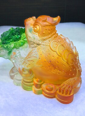 琉璃玉白菜金蟾摆件招财工艺品家居装饰客厅玄关T酒柜店铺开业礼