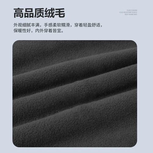 保暖帽子面罩男秋冬季多功能脖套防风帽子摇粒绒运动保暖骑行头套 - 图1