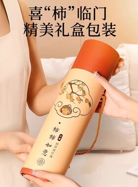 【中秋送礼好物！】艾草养生锤