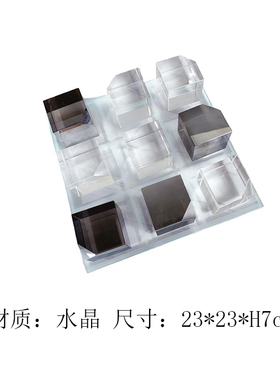 简约大理石棋盘j水晶金属几何摆件样板房售楼处国际象棋装饰品