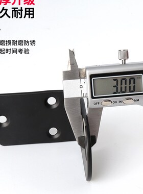 不锈钢黑色角码90度直角三角支架家具固定连接件层板托角铁片角架