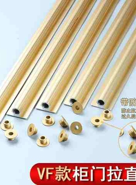 门板拉直器带拉手款一体暗装衣橱柜门拉直器防变形明装黑色调直s8