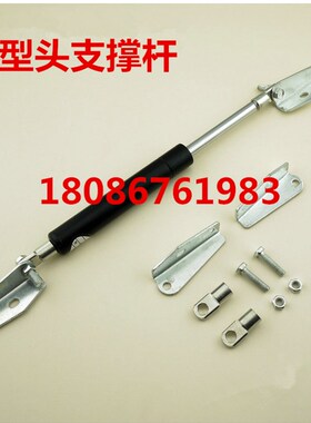 伸缩气弹簧床用支撑液压杆车用重型缓冲气动杆橱柜上翻门15kg
