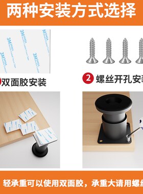 可调节家具支撑脚柜脚垫高桌腿增高沙发脚支撑腿电视柜脚茶几床腿