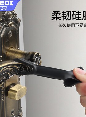 硅胶门把手防撞垫静音门吸防磕碰保护垫免打孔门后吸盘防风固定器