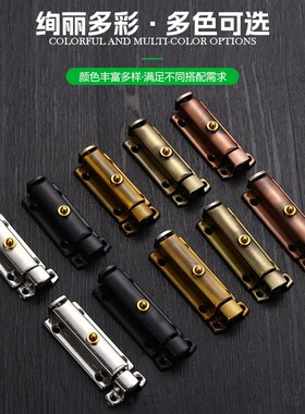 自动弹簧不锈钢插销卫生间门栓锁扣明装木门门扣防盗搭扣老式门锁