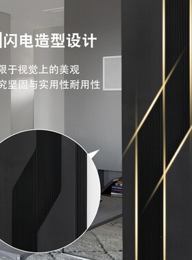 闪电拉手柜门隐形拉手嵌入式免打孔橱柜开槽黑色藏衣柜免开槽把手