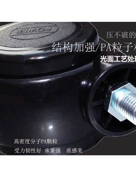 电脑椅配件滑轮静音老板办公椅子滚轮轱辘脚轮通用转椅轮子万向轮
