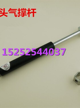 YQ气压弹簧支撑杆气动支撑阻尼器气弹簧液压缓冲杆60kg--130kg