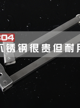 304不锈钢顺位器双开门消防顺序器防火门通道开关门辅助顺门器