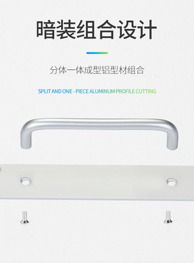 金属拉手谷仓拉手明装免打孔木门推拉门把手铝合金窗户拉手玻璃门