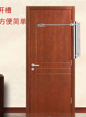 家用 简易闭门器 轻型自动关门器  隐形门 门弹簧 自动回位合页