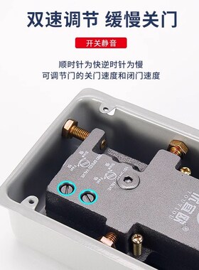 玻璃门地弹簧H220B重型818有无框门商铺大门地簧地弹璜通用型配件