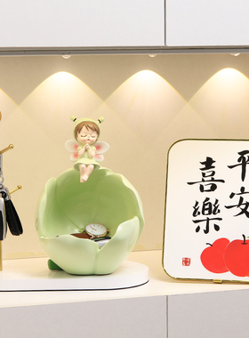 奶油风入户进h门钥匙收纳玄关摆件客厅家居餐边柜装饰品乔迁新居