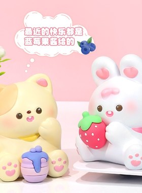 桌面摆件办公室工k位装饰品猪摆件解压治愈系七夕礼物送女朋友男