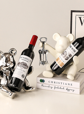 创意红酒架酒托摆件轻奢高档客厅D餐桌上餐边柜展示酒柜装饰品