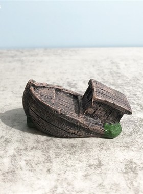 沉船鱼缸沉水造景微景观树脂摆件海底小破船断船S多肉花盆趣味装