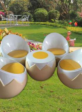 卡通创意座椅子玻璃纤雕塑户外公园E林景观商场店铺装饰品美陈摆